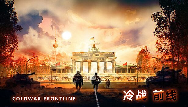 Buy 冷战：前线  Cold War Frontline
