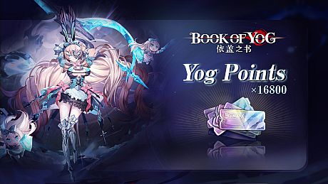 Book of Yog Idle RPG - 16800 Yog Points