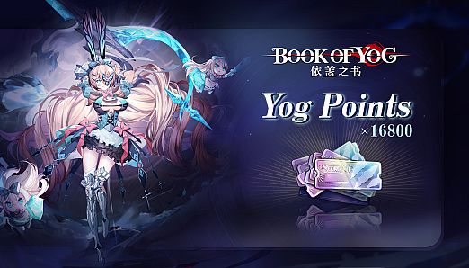 Book of Yog Idle RPG - 16800 Yog Points