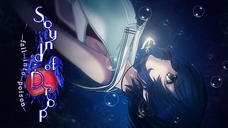 Sound of Drop - fall into poison - Game