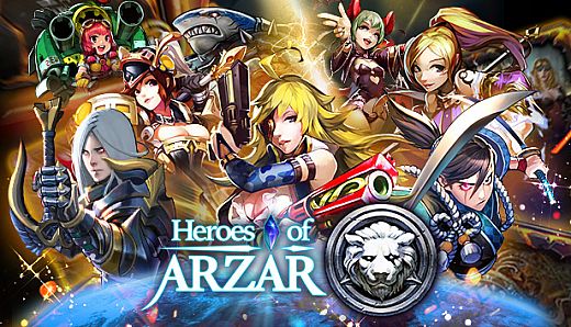 決戰亞爾薩/Heroes of Arzar