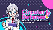 Acheter さーきゅらーディフェンス!!～とある辺境惑星開拓事務所、３０日の記録～ PC