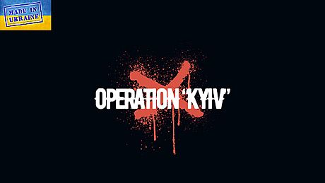 Operation “Kyiv” Game