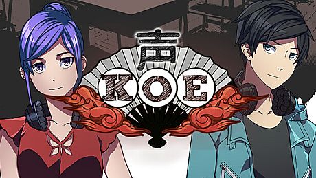 Koe (声): Part 1 Game