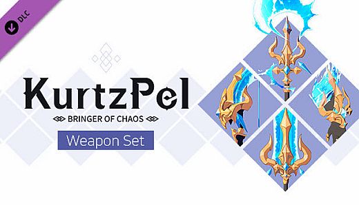 KurtzPel - Aqua Basic Weapon Set