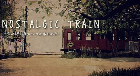 NOSTALGIC TRAIN Game