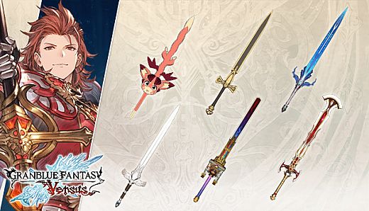 Granblue Fantasy: Versus - Weapon Skin Set (Percival)