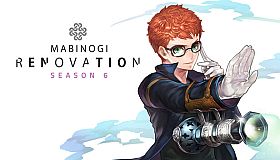 Mabinogi
