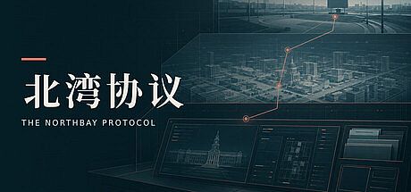 North Bay Protocol