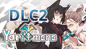 Yarimono ~ DLC 2