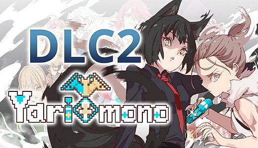 Yarimono ~ DLC 2