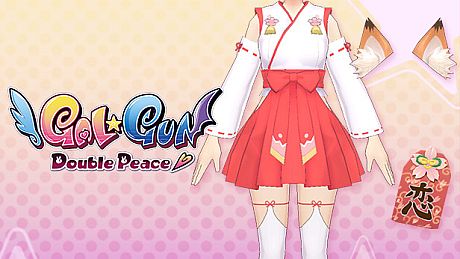 Gal*Gun: Double Peace - 'Shrine Maiden' Costume Set DLC