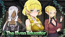The Elven Educator ~another ver~
