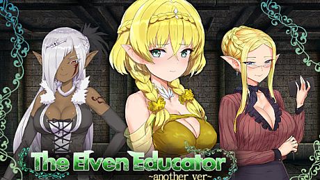 The Elven Educator ~another ver~ Game