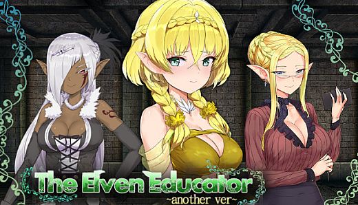 The Elven Educator ~another ver~