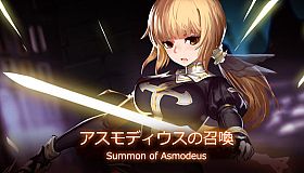 Summon of Asmodeus