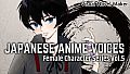 Visual Novel Maker - Japanese Anime Voices：Female Character Series Vol.5