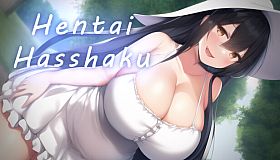 Hentai Hasshaku