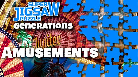 Super Jigsaw Puzzle: Generations - Amusements DLC