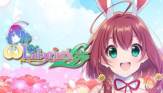 Omega Labyrinth Life - Costume: Hinata (Animal)