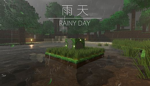Rainy Day