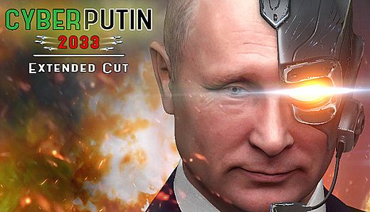 Путин против Инопланетян: Extended Cut (CyberPutin 2033)