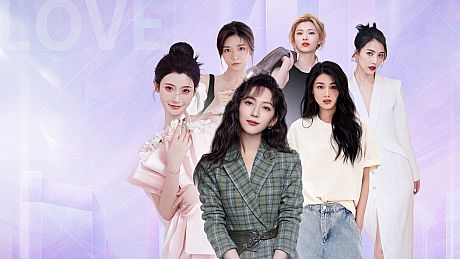 Love is all around Game