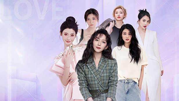 Buy Love is all around