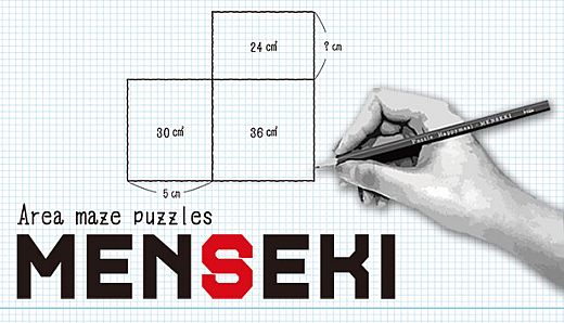MENSEKI Area maze puzzles