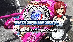 Gigantus DCC-Gogo. Marking