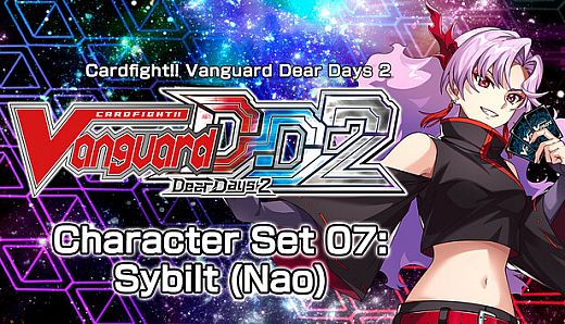 カードファイト!! ヴァンガード DD2：キャラクターセット07「シヴィルト（ナオ）」