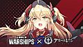 World of Warships x Azur Lane — Admiral Hipper’s Pride