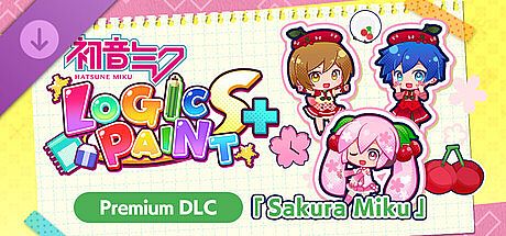 Hatsune Miku Logic Paint S+ Sakura Miku DLC