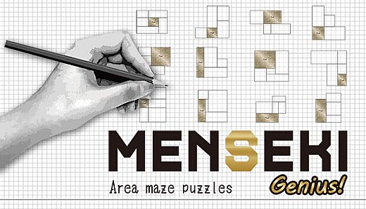 MENSEKI Genius!: Area maze puzzles