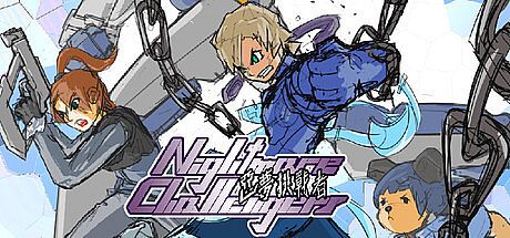 Nightmare Challengers Game