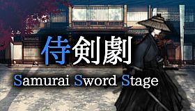 Samurai Sword Stage