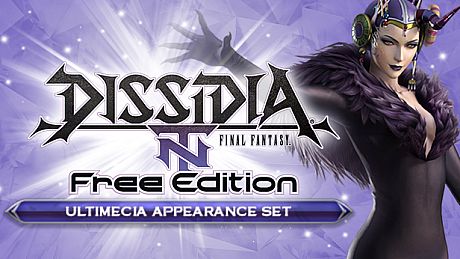 DFF NT: Edea's Corpse Appearance Set for Ultimecia DLC