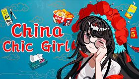 China Chic Girl