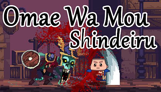 Omae Wa Mou Shindeiru