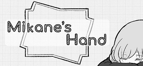 Mikane's Hand Game