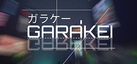 GARAKEI | ガラケー
