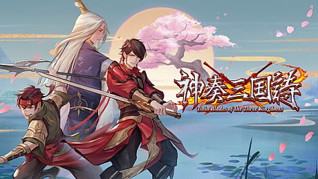 Twin Blades of the Three Kingdoms Game