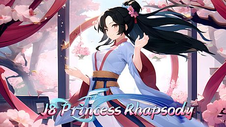 勾八公主狂想曲（J8 Princess Rhapsody） Game