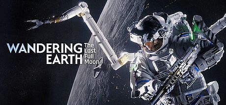 The Wandering Earth: The Last Full Moon