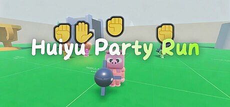 Huiyu Party Run Game