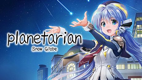 planetarian: Snow Globe Game