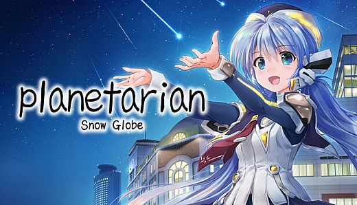 planetarian: Snow Globe