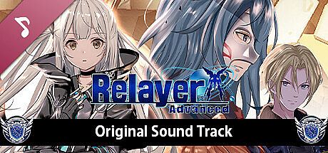 Relayer Advanced Original Sound Track -Into the Lost Code- DLC