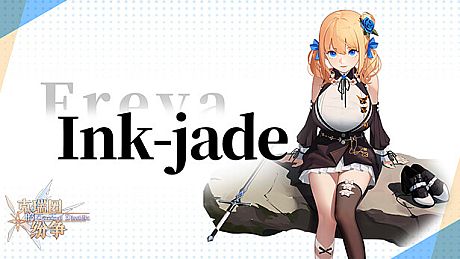 Criminal Dissidia - Freya (Ink Jade) DLC