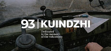 93, Kuindzhi: Dedicated  to the memory  of the volunteers